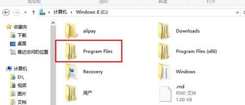 Win8������Զ�������ҳ��ô�죿