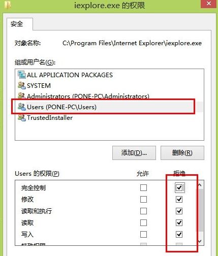 Win8������Զ�������ҳ��ô�죿