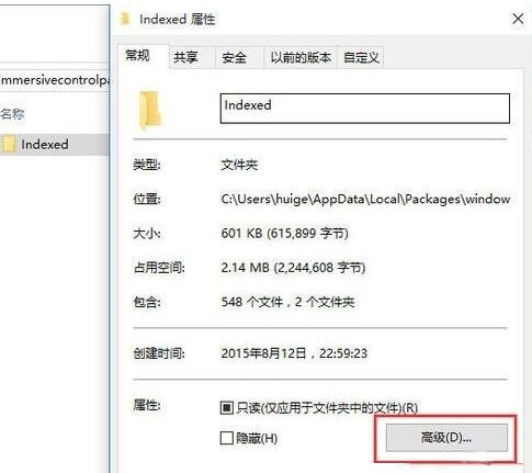 win8ϵͳmetro�����޷�����ô�죿