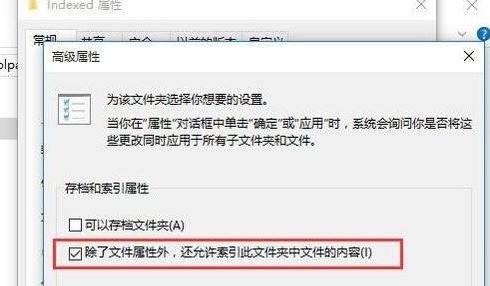 win8ϵͳmetro�����޷�����ô�죿