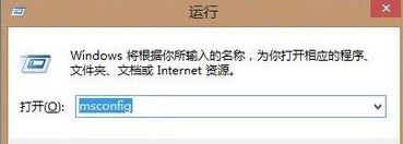 Win8ϵͳ����޸�·�������룿