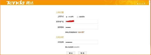 Win8ϵͳ����޸�·�������룿