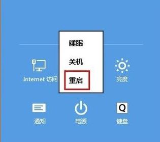 win8���������ļ�ɾ������ô�죿