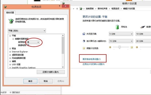 Win8�ʼǱ���Դ�ѽ�ͨȴ��ʾδ�����ô�죿