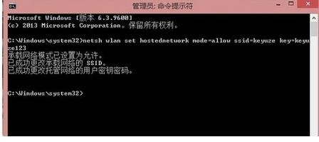 win8ϵͳ������ѡ���ɻ�ɫ��ô�죿