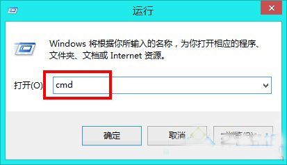 Win8ϵͳ��β鿴��ǰ�û���SID��