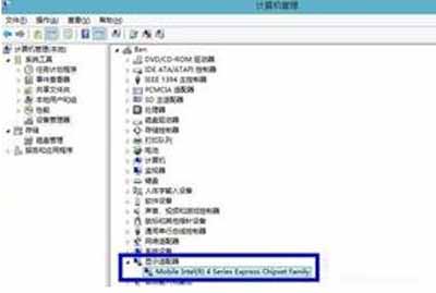 Win8ϵͳ�����޸ĵ��Էֱ��ʵĽ������