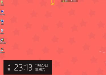 Win8ϵͳ����ô����Ĭ�ϳ���   ����
