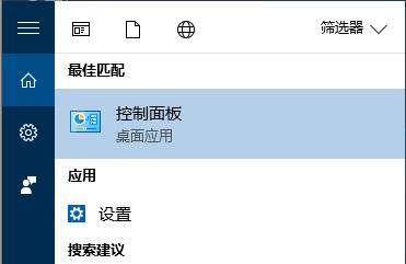 Win8ϵͳӢ��������������ʧ����ô�����