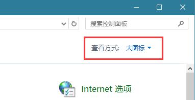 Win8ϵͳӢ��������������ʧ����ô�����