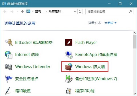 Win8ϵͳӢ��������������ʧ����ô�����