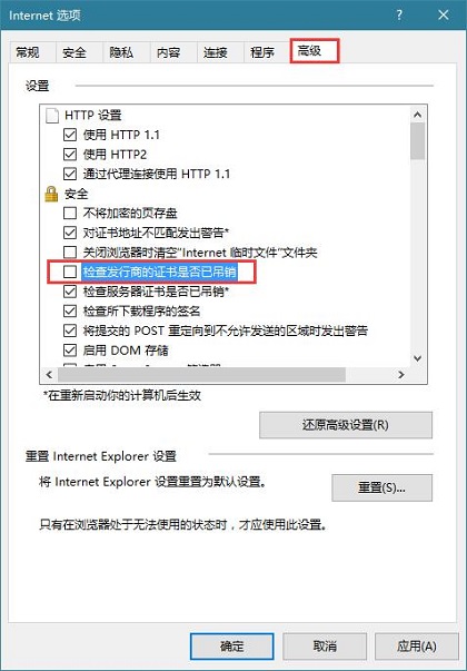 Win8ϵͳӢ��������������ʧ����ô�����