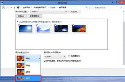 win8ϵͳ˫����ʾ���÷���
