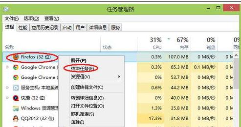 win8ϵͳ�����ڴ治����ô�죿