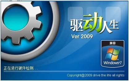 win8ϵͳ��װ������������ʧ����ô�죿