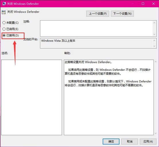 win8ϵͳ���ò��˲����������ܵ�ԭ�򼰽������