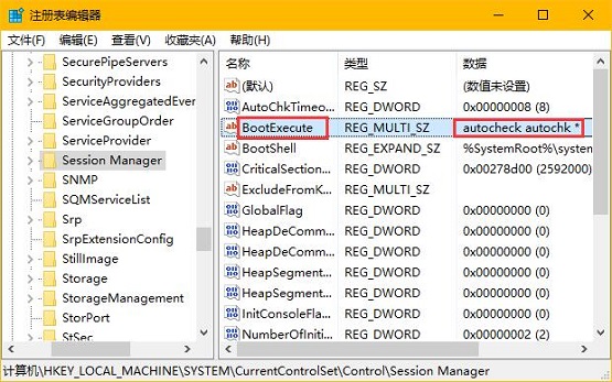 Win8.1ϵͳÿ�ο�����ʾloading system�Ľ������