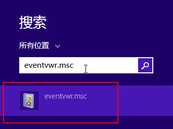 win8ϵͳ�¼��鿴�����ģ���ô���¼��鿴��