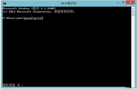 win8ϵͳ��β鿴Mac��ַ