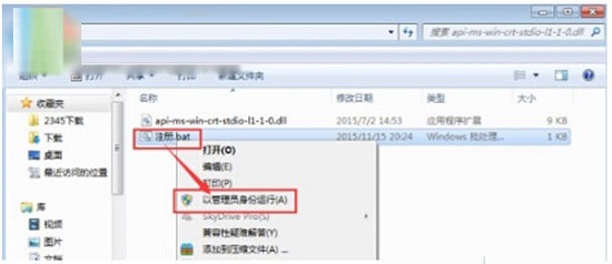 Win8.1ϵͳ���в���Office2016���Ӧ�ԣ�