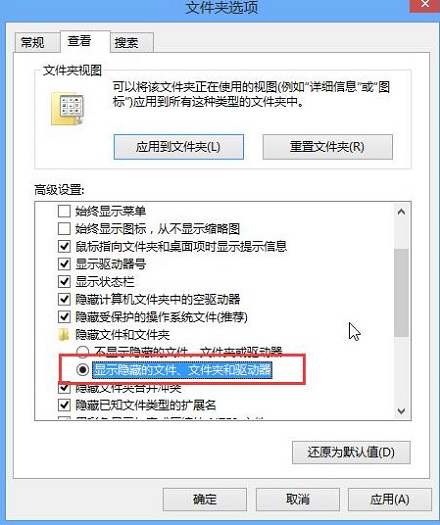 win8ϵͳ��ʾFunKoala64.dllģ���Ҳ�����ô�죿