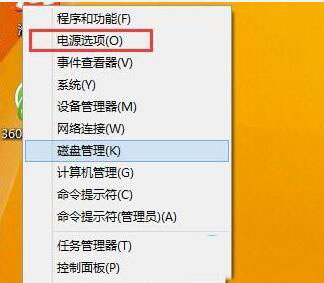 win8ϵͳ����̫��bios����ȥ��ô���