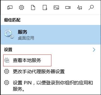 Win8.1ϵͳ����Ϸ��ʾ���ڴ治�㡱��ԭ��ͽ������