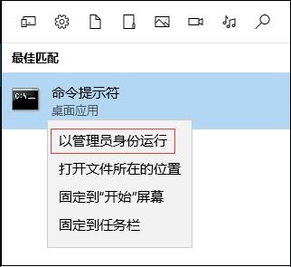 Win8.1ϵͳ����Ϸ��ʾ���ڴ治�㡱��ԭ��ͽ������