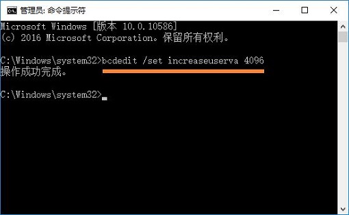 Win8.1ϵͳ����Ϸ��ʾ���ڴ治�㡱��ԭ��ͽ������