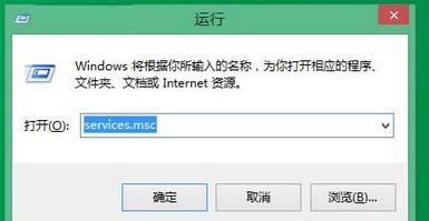 win8.1ϵͳ������װʧ����ʾ��������Ч����ν��