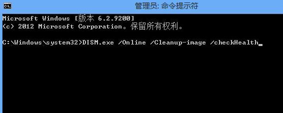 Win8ϵͳ��������0x00000139����޸���