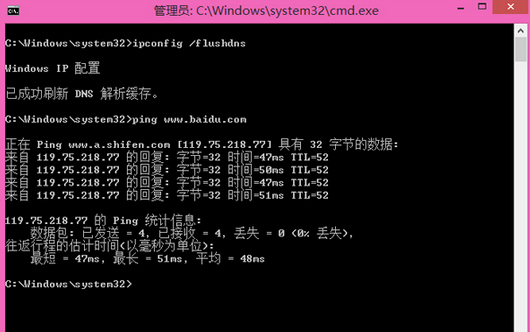 Win8ϵͳHosts�ļ�ʧЧ��ô�����