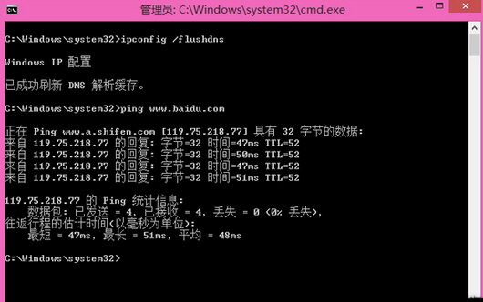 Win8.1ϵͳHosts�ļ�ͻȻʧЧ�Ĵ�������