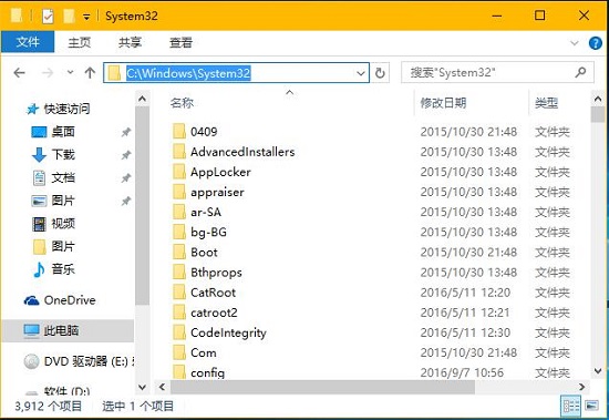 Win8ϵͳ��δ�д�ְ壿