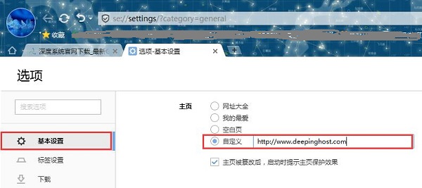 Win8ϵͳ��δ�д�ְ壿