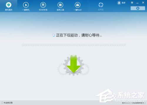 Win8�ֻ����������ӵ���û��Ӧ��ν����