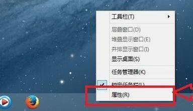 Win8ϵͳ��ʼ�˵�ֱ����ʾ����Ӧ�ó������ķ���