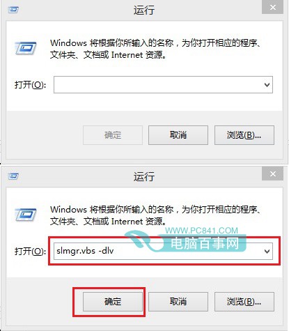 ��Win8.1���������