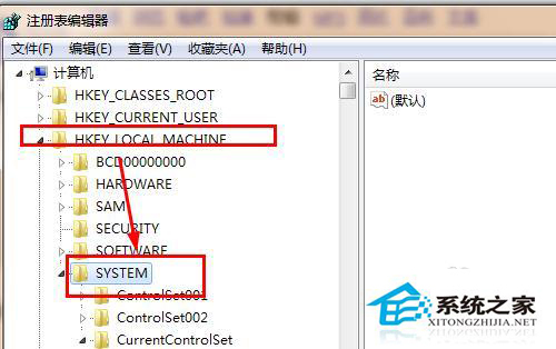Win8�޸�ע���Ȩ�޵ķ���