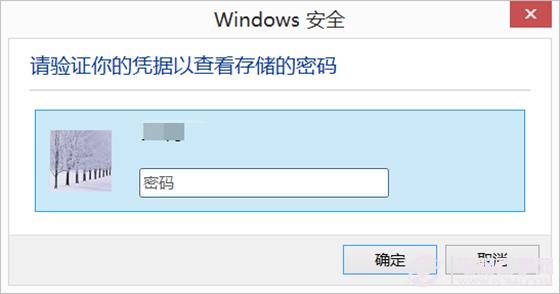 ����Win8ƾ�ݹ����� �鿴��ҳ������˺�����
