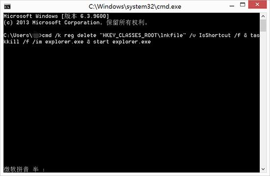 Win8ϵͳ��ʼ�˵��Ҽ���ݲ˵��򲻿���ô�죿