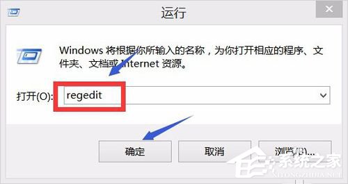 Win8��ô���Office�޷���֤Ӧ�ó��������֤��