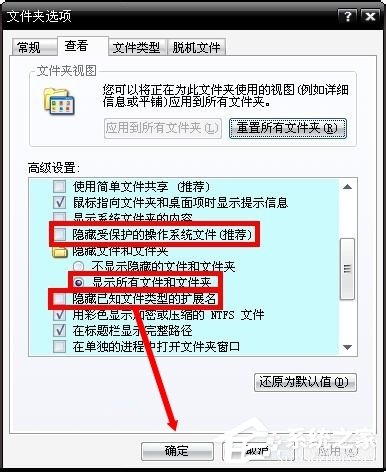 Win8ϵͳ�����������ϴ���0x00000019�Ľ���취