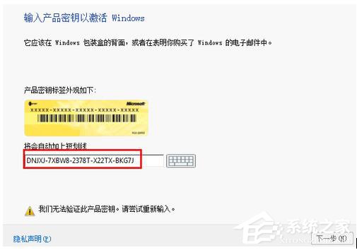 Win8ϵͳ��ô�������Win8ϵͳ����ȷ����