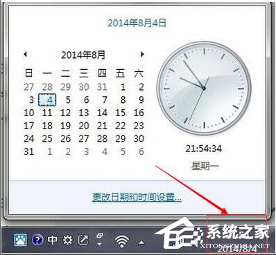 Win8.1���ִ������0x80072f8f��ô�죿