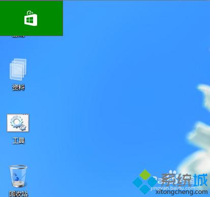 Win8ϵͳ�޷��رպ�̨�����µ��Կ��Ľ������   ����