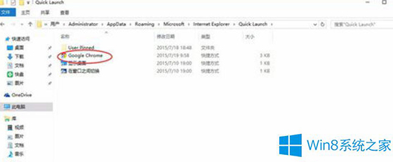 Win8.1���������ͼ����ļ�����ô�Ҳ���
