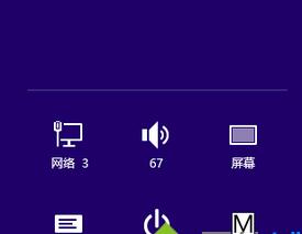 Win8.1����Win10ϵͳ���ָ��´���80240016��ν��