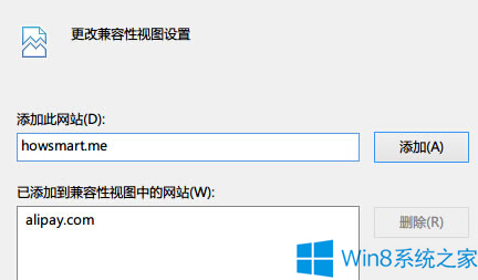 Win8.1ϵͳIE10����flash֧�ֵļ���
