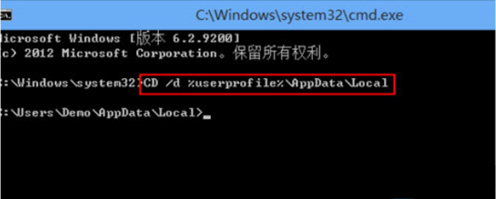 Win8ϵͳ���������Զ�����debug.log�ļ���ʲô��
